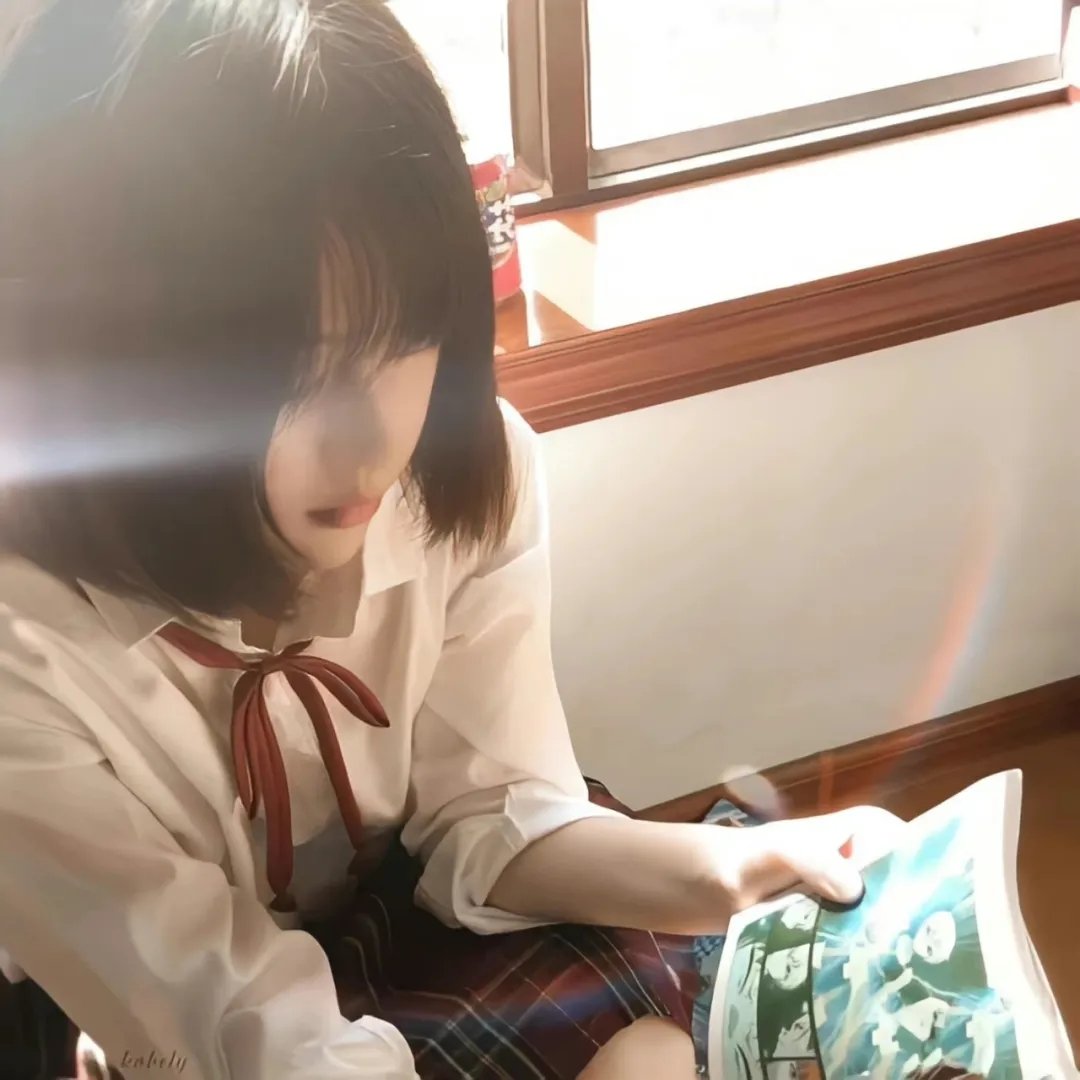 同喜