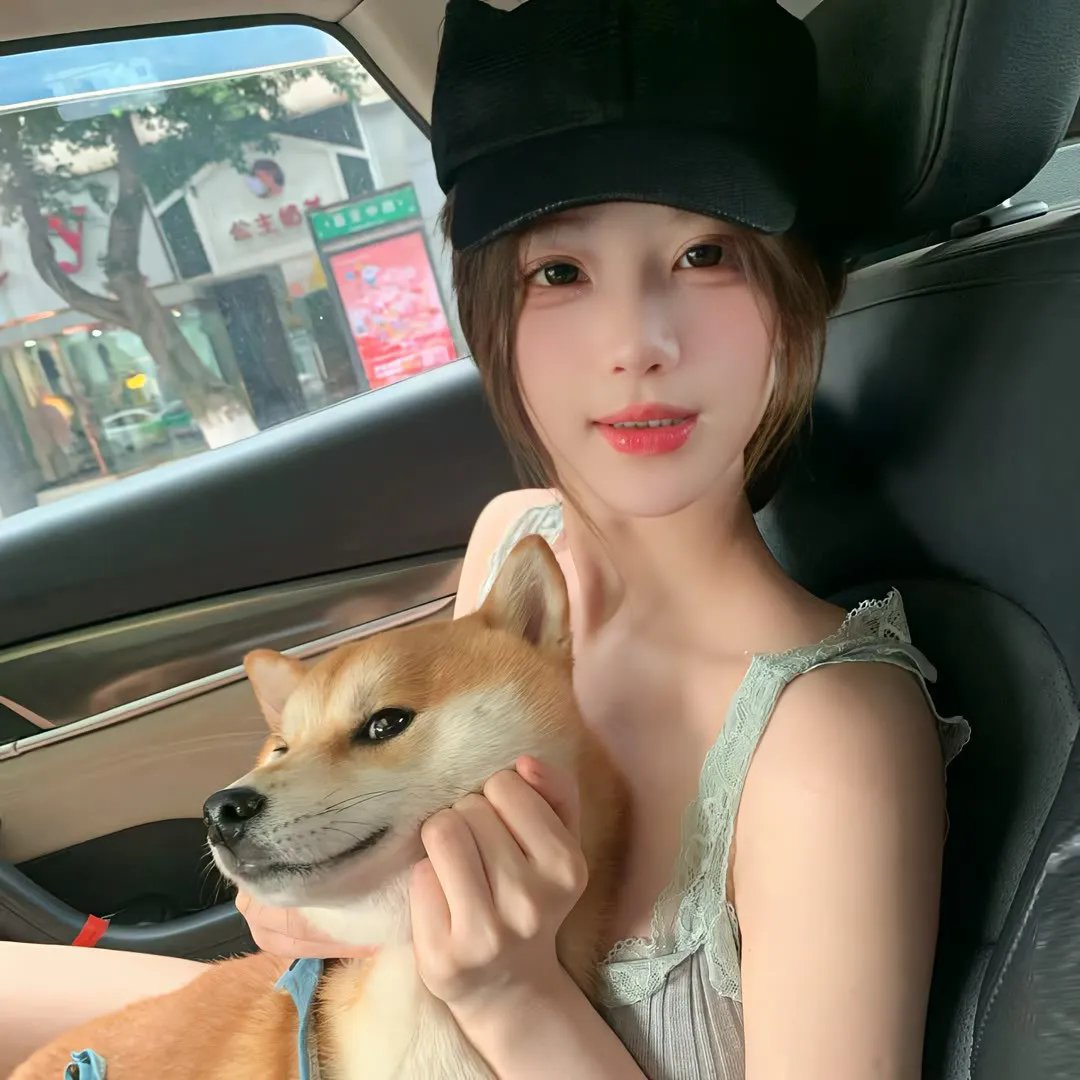 两个头一个大