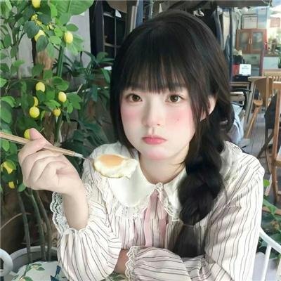 美丽王国